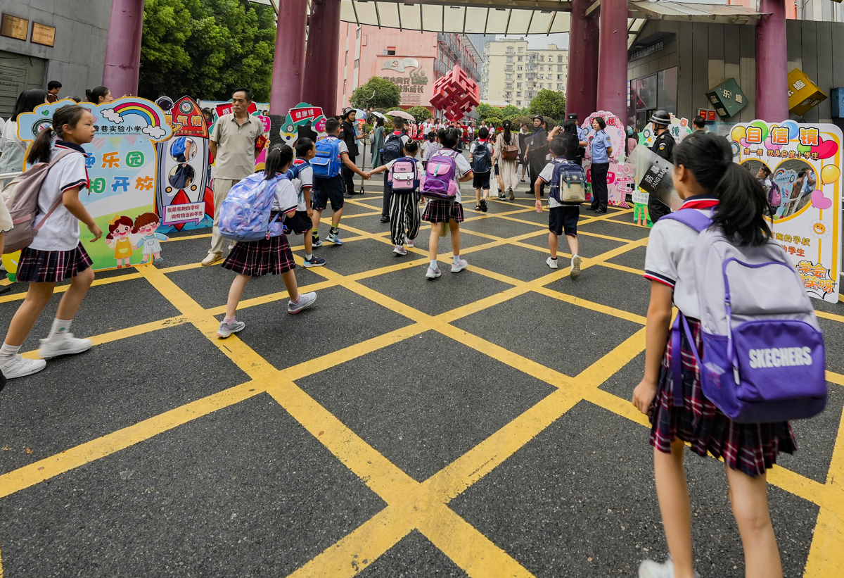 1380792_开学啦!开启美好新篇章!_1.jpg 1380792_开学啦!开启美好新篇章!_1.jpg