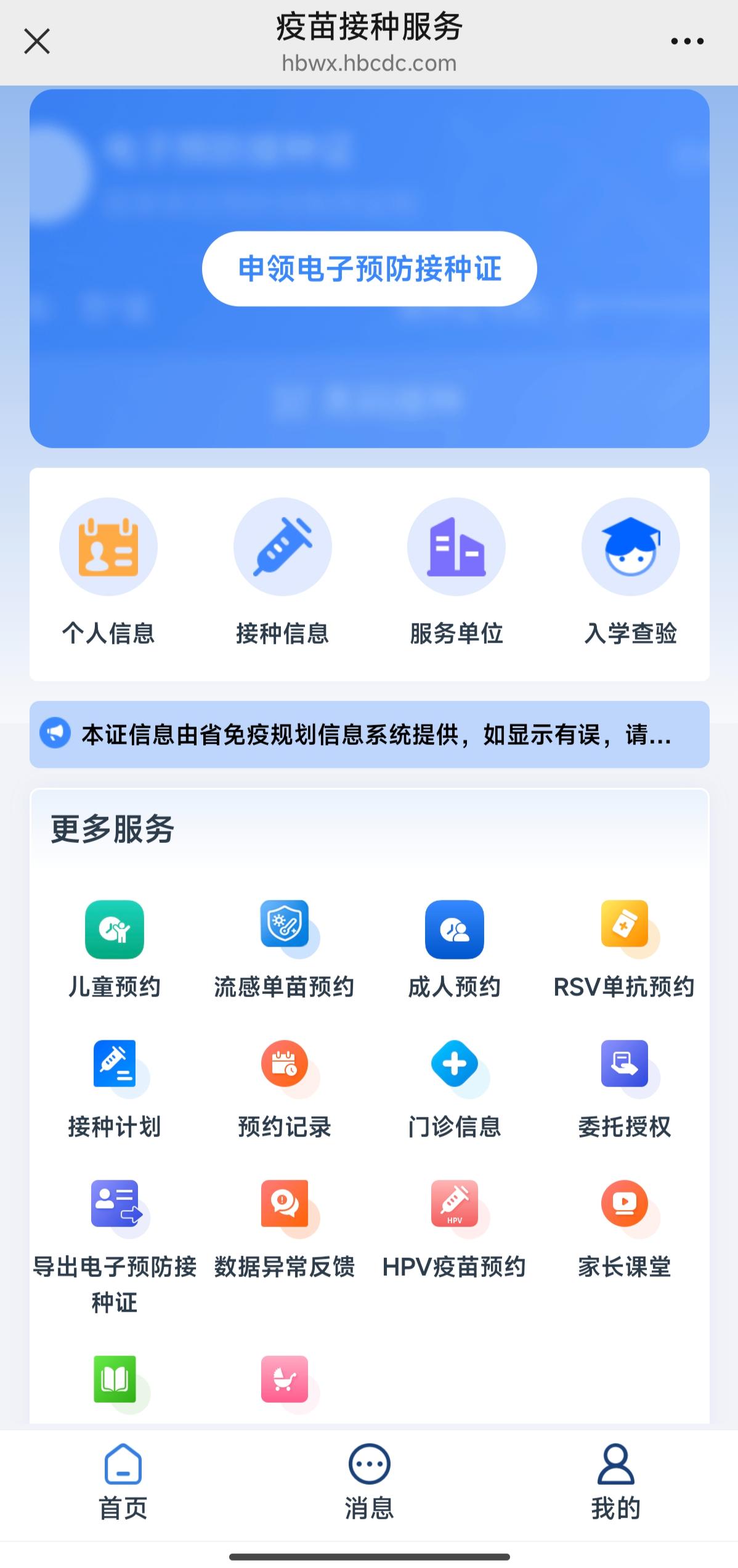 4e4f5d3921398e39d1d06617d6679877.jpg 4e4f5d3921398e39d1d06617d6679877.jpg